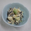 puniＫ's cooksnap of when they made アボカドの和風マヨサラダ☆.