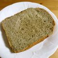Nekozame's cooksnap of when they made ☆HBでさっくり きな粉パン☆.