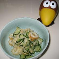 kj0358ysy's cooksnap of when they made 新玉ねぎときゅうりのみそ和え☆.