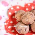いづみうな's cooksnap of when they made いちごスノーボール.