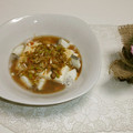 Shigeruu's cooksnap of when they made たらと豆腐のレンジ蒸し.