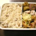 トクライ's cooksnap of when they made 鬼は外！そのあとは大豆ごはんで福は内.