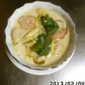 のえもゆ's cooksnap of when they made うちのぷるぷる茶碗蒸し.