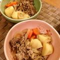 ひろむず's cooksnap of when they made 洋風肉じゃが.
