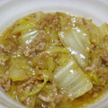 あやぽ氏's cooksnap of when they made 白菜とひき肉のしょうが炒め.