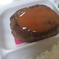 はる＊ママ's cooksnap of when they made 子供も大好き☆さんまのハンバーグ.