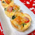 ☆３匹の子ぶた☆'s cooksnap of when they made 餃子の皮de簡単キッシュ.