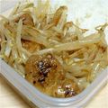 MofeMofee's cooksnap of when they made 鶏肉ともやしのペペロン炒め。.