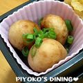 ぴよこの食卓's cooksnap of when they made 里芋のバターポン酢.