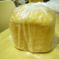 ふじひめママ's cooksnap of when they made 次の日もふわふわ食パン.