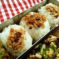 てらよう's cooksnap of when they made 天かすのコク☆さっぱり梅風味おにぎり.