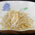 831cafe's cooksnap of when they made ✰もやしの和風ナムル✰.