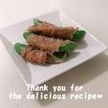 プンプン庵's cooksnap of when they made 簡単！スナップえんどうの生ハム巻き.