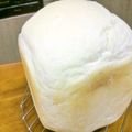 ♪♪ちょこ♪♪'s cooksnap of when they made ✿HB✿強力粉使用のフランス食パン✿.