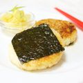 gingamom's cooksnap of when they made しらす＆海苔で✿残りご飯おやき.