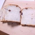 モネ★☆'s cooksnap of when they made ❥-❥ふしぎ森イギリスパン❥-❥.
