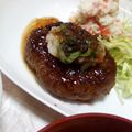 めめたら's cooksnap of when they made ふっくら♪和風ハンバーグ.