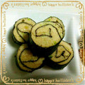 ティラノ〜's cooksnap of when they made 子供が喜ぶのり巻き揚げ♪.