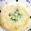 YUKIKI☆'s cooksnap of when they made 醤油麹とろろ.