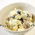 papikun's cooksnap of when they made 黒豆のポテトサラダ.