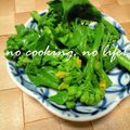ゆーたんたん's cooksnap of when they made 菜花のほんわか炒め.