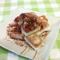龍青空ママ's cooksnap of when they made 揚げ餅でもない？焼き揚げ餅！鰹節のせ.