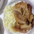うにゅちし's cooksnap of when they made 簡単！豚の生姜焼き.