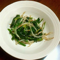 ●○りんご○●'s cooksnap of when they made ほうれん草ともやし炒め.