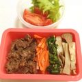makibom592's cooksnap of when they made エリンギナムル☆ビビンバやお弁当に.