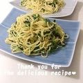 プンプン庵's cooksnap of when they made 豆苗のシャキシャキ塩焼きそば.