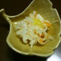 かなきち17号's cooksnap of when they made 簡単でさっぱりおいしい☆ゆず大根☆.