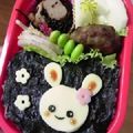 ピカリコ's cooksnap of when they made キャラ弁☆チーズDEウサギちゃん.