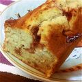 Bulestar's cooksnap of when they made 苺ジャムのパウンドケーキ.