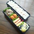 ☆りりん☆'s cooksnap of when they made 万能タレで！すぐ作れるおいしい豚丼。.