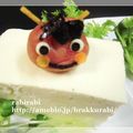 ＊ラビママ＊'s cooksnap of when they made 【キャラ弁】梅干しde鬼さん.