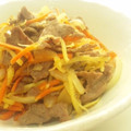 金のキョロちゃん's cooksnap of when they made ラム肉と新生姜の塩炒め.