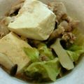 piroyonn's cooksnap of when they made ヘルシー＆コク⇒肉豆腐.