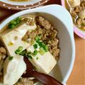 バニラ1's cooksnap of when they made 辛くない麻婆豆腐（広東豆腐）.