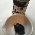 sonop's cooksnap of when they made ☆海苔の佃煮は冷凍保存☆.