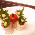 Mizuki”'s cooksnap of when they made ベリーキュート！チクワのしそキュウリ巻き.