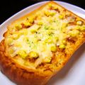 ＊＊ちぃ～こ＊＊'s cooksnap of when they made おかかマヨコーントースト.