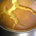 y華音m's cooksnap of when they made 美味しいスフレチーズケーキ☆.
