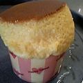 沙耶9's cooksnap of when they made スフレ♪軽くてふわふわでおいしいのん.