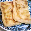 mitimiya's cooksnap of when they made 酔っぱらいのショウガとワサビの油揚げ焼き.