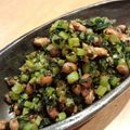 cao_chao's cooksnap of when they made 福豆と大根の葉の簡単しょうゆ炒め.