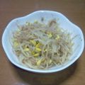 依瑠☆'s cooksnap of when they made フライパン１つで★豆もやしのナムル.