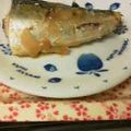 mi＆ko's cooksnap of when they made 簡単！鯖の味噌煮.