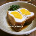 くららか's cooksnap of when they made たまごの巾着煮.