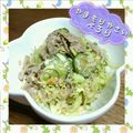 あかぴーー's cooksnap of when they made 野菜たっぷり！牛肉のデリ風サラダ.