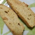 たまごきらい's cooksnap of when they made ダイエットの味方★ごまきなこビスコッティ.